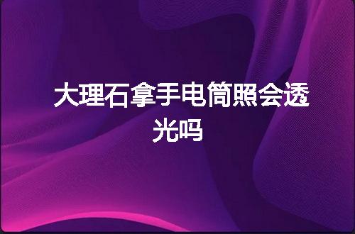 https://jian-housekeeper.oss-cn-beijing.aliyuncs.com/news/bannerImage/91873.jpg