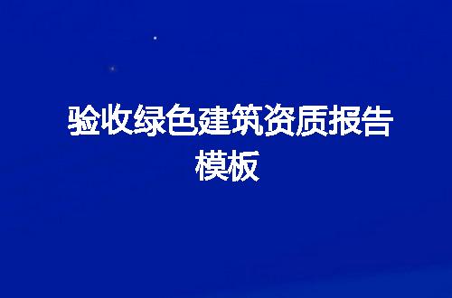 https://jian-housekeeper.oss-cn-beijing.aliyuncs.com/news/bannerImage/91884.jpg