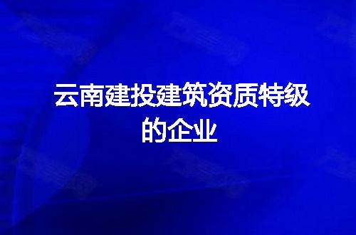 https://jian-housekeeper.oss-cn-beijing.aliyuncs.com/news/bannerImage/91888.jpg