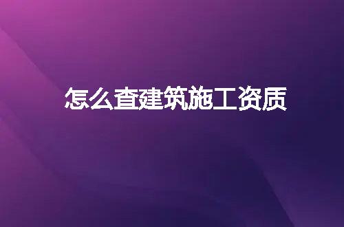 https://jian-housekeeper.oss-cn-beijing.aliyuncs.com/news/bannerImage/91899.jpg