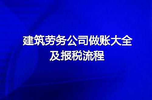 https://jian-housekeeper.oss-cn-beijing.aliyuncs.com/news/bannerImage/91905.jpg