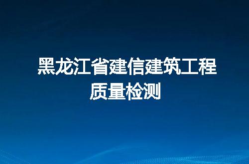 https://jian-housekeeper.oss-cn-beijing.aliyuncs.com/news/bannerImage/91917.jpg