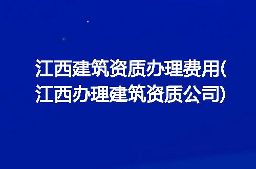 https://jian-housekeeper.oss-cn-beijing.aliyuncs.com/news/bannerImage/91941.jpg
