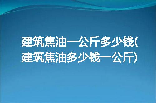 https://jian-housekeeper.oss-cn-beijing.aliyuncs.com/news/bannerImage/91946.jpg