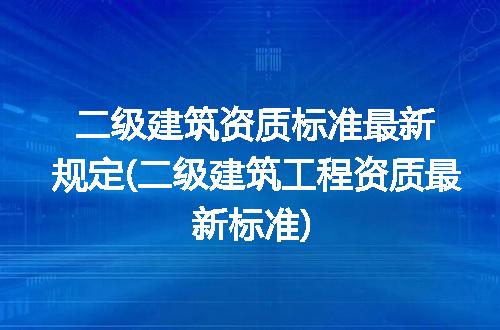 https://jian-housekeeper.oss-cn-beijing.aliyuncs.com/news/bannerImage/91989.jpg