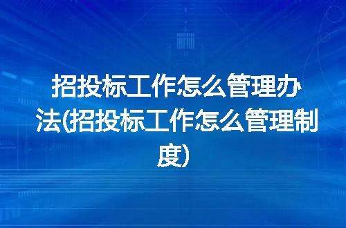 https://jian-housekeeper.oss-cn-beijing.aliyuncs.com/news/bannerImage/91999.jpg