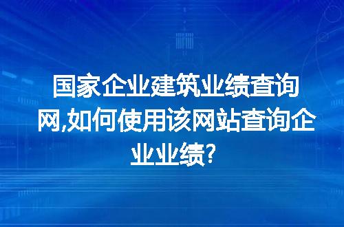 https://jian-housekeeper.oss-cn-beijing.aliyuncs.com/news/bannerImage/92015.jpg