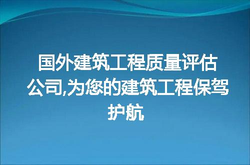 https://jian-housekeeper.oss-cn-beijing.aliyuncs.com/news/bannerImage/92030.jpg