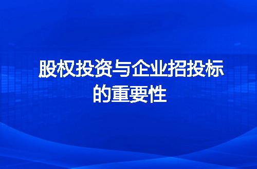 https://jian-housekeeper.oss-cn-beijing.aliyuncs.com/news/bannerImage/9204.jpg