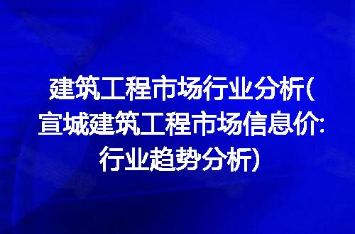 https://jian-housekeeper.oss-cn-beijing.aliyuncs.com/news/bannerImage/92041.jpg