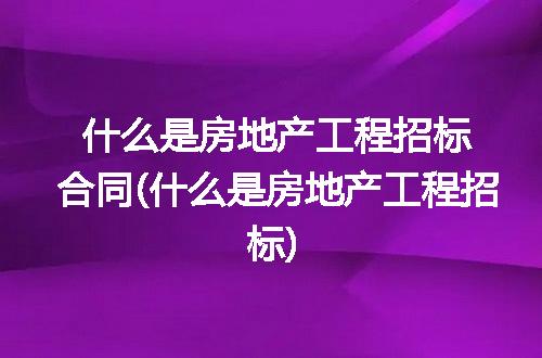 https://jian-housekeeper.oss-cn-beijing.aliyuncs.com/news/bannerImage/92048.jpg