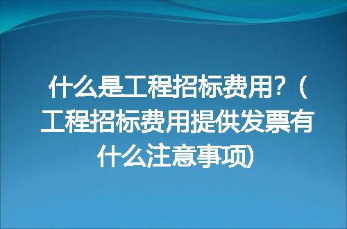 https://jian-housekeeper.oss-cn-beijing.aliyuncs.com/news/bannerImage/92051.jpg