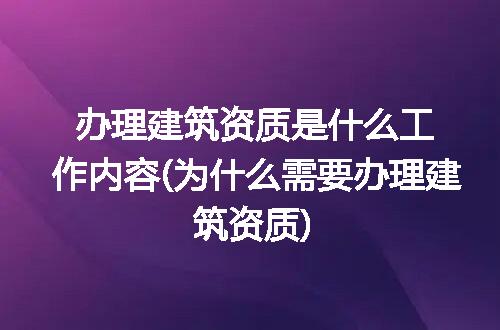 https://jian-housekeeper.oss-cn-beijing.aliyuncs.com/news/bannerImage/92052.jpg