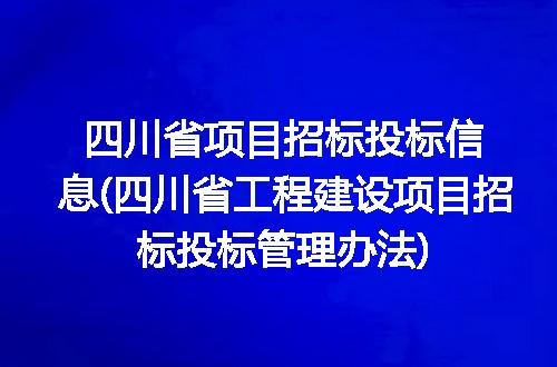 https://jian-housekeeper.oss-cn-beijing.aliyuncs.com/news/bannerImage/92066.jpg