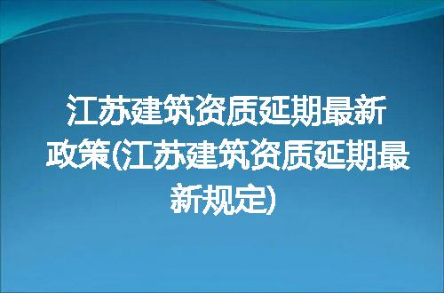 https://jian-housekeeper.oss-cn-beijing.aliyuncs.com/news/bannerImage/92078.jpg