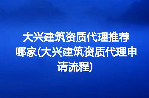 https://jian-housekeeper.oss-cn-beijing.aliyuncs.com/news/bannerImage/92081.jpg