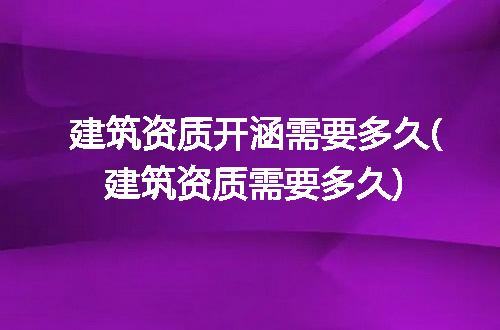 https://jian-housekeeper.oss-cn-beijing.aliyuncs.com/news/bannerImage/92090.jpg