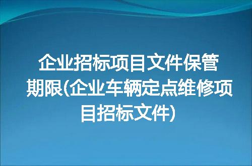 https://jian-housekeeper.oss-cn-beijing.aliyuncs.com/news/bannerImage/92109.jpg