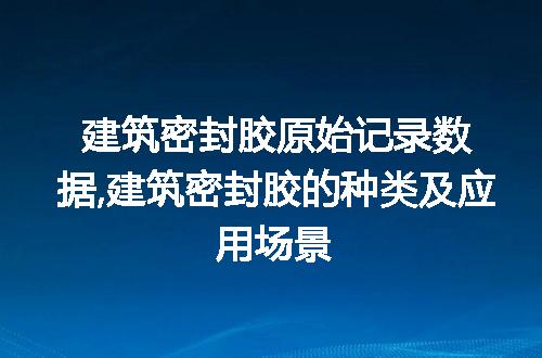 https://jian-housekeeper.oss-cn-beijing.aliyuncs.com/news/bannerImage/92114.jpg