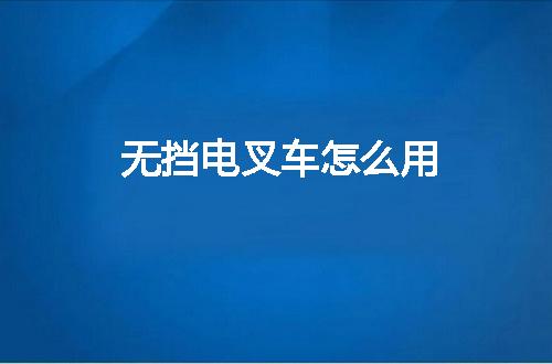https://jian-housekeeper.oss-cn-beijing.aliyuncs.com/news/bannerImage/92208.jpg