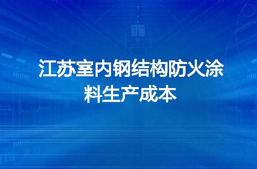 https://jian-housekeeper.oss-cn-beijing.aliyuncs.com/news/bannerImage/92209.jpg