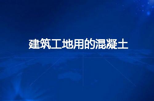 https://jian-housekeeper.oss-cn-beijing.aliyuncs.com/news/bannerImage/92213.jpg