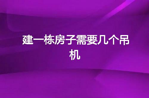 https://jian-housekeeper.oss-cn-beijing.aliyuncs.com/news/bannerImage/92216.jpg