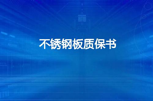 https://jian-housekeeper.oss-cn-beijing.aliyuncs.com/news/bannerImage/92218.jpg