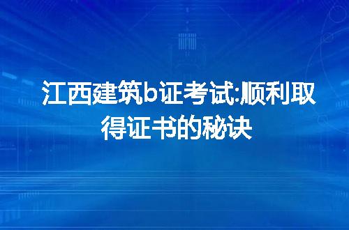 https://jian-housekeeper.oss-cn-beijing.aliyuncs.com/news/bannerImage/92235.jpg