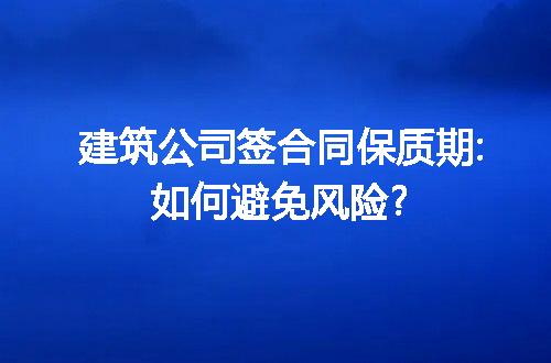 https://jian-housekeeper.oss-cn-beijing.aliyuncs.com/news/bannerImage/92241.jpg