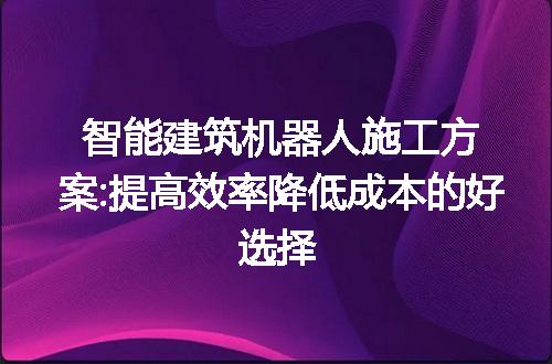 https://jian-housekeeper.oss-cn-beijing.aliyuncs.com/news/bannerImage/92245.jpg