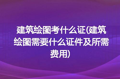 https://jian-housekeeper.oss-cn-beijing.aliyuncs.com/news/bannerImage/92277.jpg