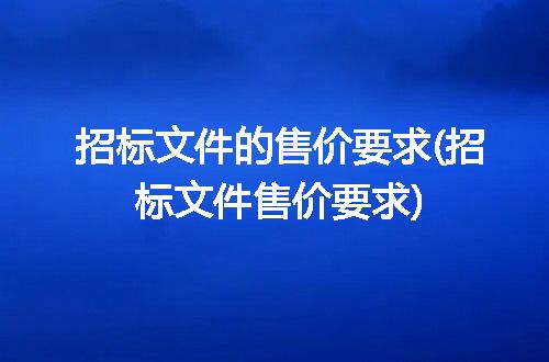 https://jian-housekeeper.oss-cn-beijing.aliyuncs.com/news/bannerImage/92315.jpg