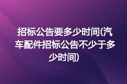https://jian-housekeeper.oss-cn-beijing.aliyuncs.com/news/bannerImage/92335.jpg