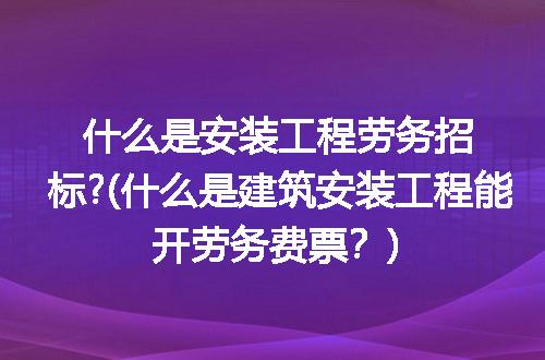 https://jian-housekeeper.oss-cn-beijing.aliyuncs.com/news/bannerImage/92344.jpg
