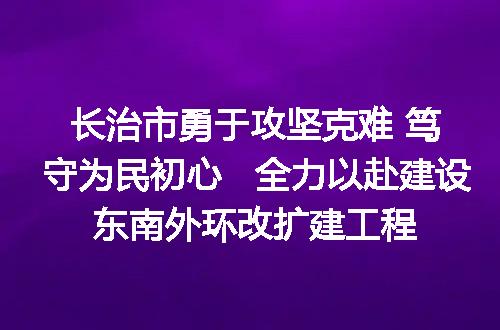 https://jian-housekeeper.oss-cn-beijing.aliyuncs.com/news/bannerImage/92509.jpg