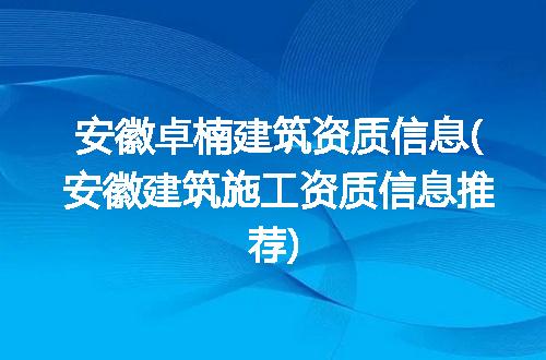 https://jian-housekeeper.oss-cn-beijing.aliyuncs.com/news/bannerImage/92561.jpg