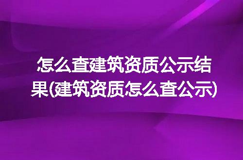 https://jian-housekeeper.oss-cn-beijing.aliyuncs.com/news/bannerImage/92574.jpg
