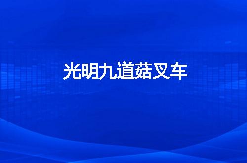 https://jian-housekeeper.oss-cn-beijing.aliyuncs.com/news/bannerImage/9260.jpg