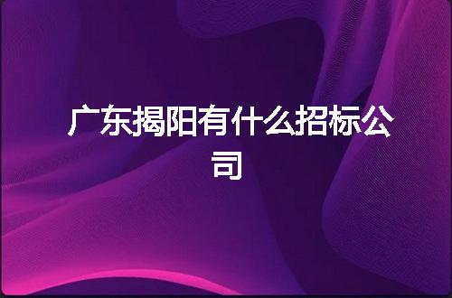 https://jian-housekeeper.oss-cn-beijing.aliyuncs.com/news/bannerImage/9264.jpg