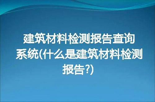 https://jian-housekeeper.oss-cn-beijing.aliyuncs.com/news/bannerImage/92642.jpg