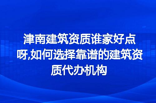 https://jian-housekeeper.oss-cn-beijing.aliyuncs.com/news/bannerImage/92656.jpg