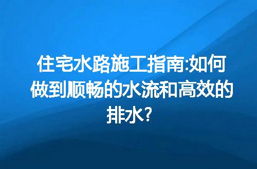 https://jian-housekeeper.oss-cn-beijing.aliyuncs.com/news/bannerImage/92678.jpg