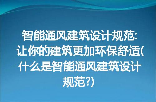 https://jian-housekeeper.oss-cn-beijing.aliyuncs.com/news/bannerImage/92697.jpg