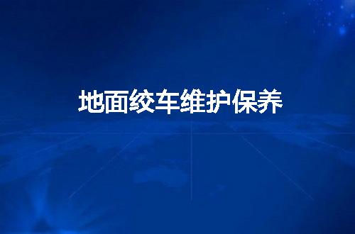 https://jian-housekeeper.oss-cn-beijing.aliyuncs.com/news/bannerImage/92701.jpg
