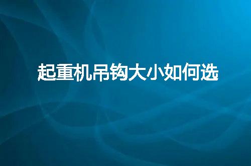 https://jian-housekeeper.oss-cn-beijing.aliyuncs.com/news/bannerImage/92703.jpg