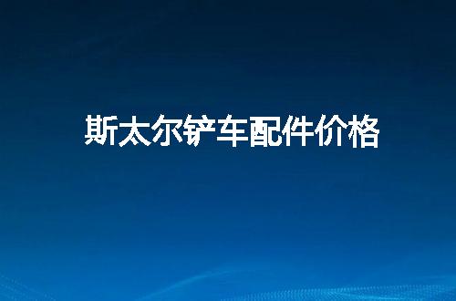 https://jian-housekeeper.oss-cn-beijing.aliyuncs.com/news/bannerImage/92710.jpg