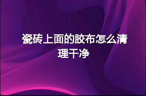 https://jian-housekeeper.oss-cn-beijing.aliyuncs.com/news/bannerImage/92712.jpg