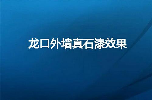 https://jian-housekeeper.oss-cn-beijing.aliyuncs.com/news/bannerImage/92716.jpg