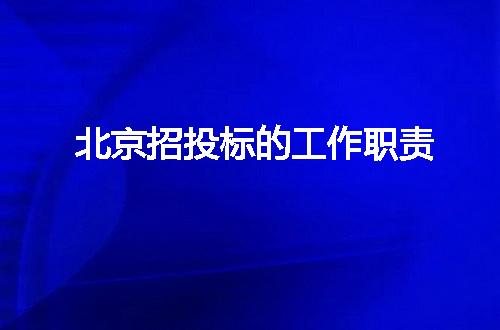 https://jian-housekeeper.oss-cn-beijing.aliyuncs.com/news/bannerImage/92717.jpg